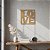 Frase Decorativa “LOVE” em MDF Cru - Imagem 1