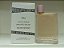 Burberry Her Burberry Feminino - TESTER 100ml - Imagem 3