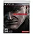Metal Gear Solid 4: Guns of the Patriots - PS3 - Imagem 1