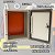 QUADRO DISTRIBUIÇÃO SOBREPOR 500X400X200 PAINEL COMANDO - Imagem 4