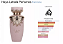 Perfume Dama Haya Lattafa Eau De Parfum 100ml - Imagem 3