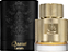 Qaa’ed Lattafa Eau de Parfum Unissex - 100ml - Imagem 2