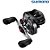 Carretilha Shimano Scorpion MD - 200XG / 201XG - Imagem 1