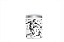 Caneca Térmica Flow 360ml Football - Imagem 3