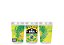 Copo Little 240ml – Brasil | Copa do Mundo 2026 - Imagem 1