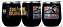 Copo Cuia Rounded 350ml – Escapuliu | Chaves - Imagem 3