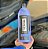 Verniz De Motor Verom Vonixx Brilho Proteção Base Água 1,5l - Imagem 2