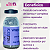 Vitamina para Cabelos com Queda, Fragilizados, Quebradiços e Danificados WF Ampola Vitaforce 12ML - Imagem 3