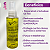 Queratina Tratamento Reconstrutor para Cabelos Fortes e Saudáveis WF 120ml - Imagem 3