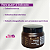 Creme Máscara SOS Capilar para Cabelos com Pós Química e Progressiva Power Fast WF 250g - Imagem 5
