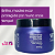 Máscara Creme para Cabelos Coloridos com Proteção Prolongada da Cor COLOR WF 250g - Imagem 7