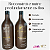 Kit Shampoo + Condicionador SOS Capilar para Pós Química e Progressiva Power Fast WF 2L - Imagem 2