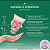 Creme Hidratante Artesanal Morango e Champanhe | Hidratação Intensa - 60ml - Imagem 2