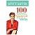 Livro 100 Maneiras de Simplificar sua Vida - Joyce Meyer - Imagem 1