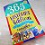 Livro 365 Histórias Bíblicas Narradas com Carinho - Imagem 4