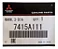 Emblema Tampa Traseira Mitsubishi Lancer 2008/2013 - Imagem 4