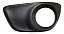 Moldura Farol Neblina Esquerdo Hyundai Santa Fe 2010/12 - Imagem 2
