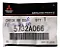Limitador Porta Traseira Mitsubishi Outlander 2006/2013 - Imagem 5