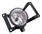 Farol Neblina Lado Direito Hyundai Tucson 2005 A 2015 - Imagem 2