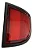 Lanterna Refletora Lado Direito Mitsubishi L200 2008/2015 - Imagem 2