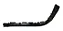 Suporte Parachoque Traseiro Esquerdo Toyota Sw4 2011/15 - Imagem 2