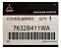 Capa Retrovisor Lado Esquerdo Mitsubishi Outlander 12/18 - Imagem 5
