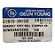Coxim Dianteiro Motor Hyundai I30 2007 A 2012 - Imagem 5