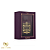 Perfume Bade'e Al Oud Amethyst Lattafa - 100ml - Eau de Parfum - Unissex - Imagem 3