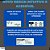 Calculadora Científica Casio FX991 LACW +300 Funções Ensino Médio e Ensino Superior - Imagem 3