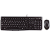 Kit Teclado e Mouse USB com fio MK120 Preto Logitech - Imagem 1