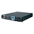Nobreak SMS Daker Plus Monofásico 1 kVA - 23676 - Imagem 3