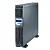 Nobreak SMS Daker Plus Monofásico 1 kVA - 23676 - Imagem 1