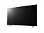 Smart TV LG Profissional 43" LED 4K UHD - 43TU801C0SA - Imagem 4