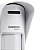 Sensor SEM FIO IVP 8000 Externo Intelbras - Imagem 3