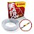 Cabo Coaxial 4mm + Bip 2x26 - Rf Dupla Blindagem ROLO 100 M Megatron - Imagem 1