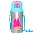 GARRAFINHA DE ALUMINIO BUBA - AVENTURAS - Imagem 4
