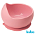 BOWL EM SILICONE COM VENTOSA BUBA - Imagem 4