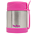 POTE TERMICO METALICO BUBA - Imagem 6