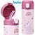 COPO TERMICO PAREDE DUPLA MAGIC BUBA - Imagem 5