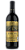 Vinho Tinto Seco Bordô - Imagem 1