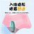 Vibrador Bullet LUSTY Em Silicone ABS Super Macio Com Cerdas Massageadoras- BW038 LL-A1911 - Imagem 3