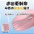 Vibrador Bullet LUSTY Em Silicone ABS Super Macio Com Cerdas Massageadoras- BW038 LL-A1911 - Imagem 4