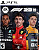 F1 23 Português Ps5 Psn Mídia Digital - Imagem 1