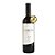 Giaretta Tannat Reserva - Imagem 1