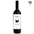 Giaretta Carmenere - Imagem 2