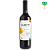 Giaretta Demi-Sec Bivarietal - Imagem 1