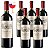 Castillo de Andrade Varietal Syrah - Imagem 4