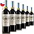 Castillo de Andrade Varietal Malbec - Imagem 4
