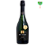 Don Guerino Cuvvé Extra Brut - Imagem 1