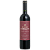Don Guerino Sinais Cabernet Sauvignon - Imagem 2